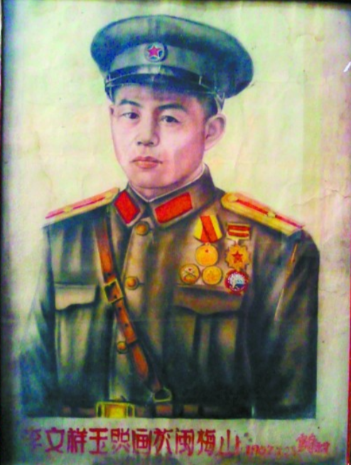 2011年省委書記下鄉慰問，偶然發現一副畫，揭開老農隱藏50年身份