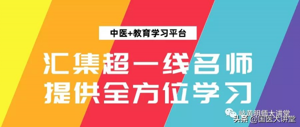 艾灸減肥的八個處方 艾灸減肥的八個處方