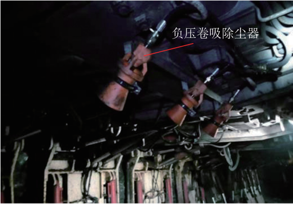 秦波濤教授：煤礦綜採工作面活性磁化水噴霧降塵技術體系與應用