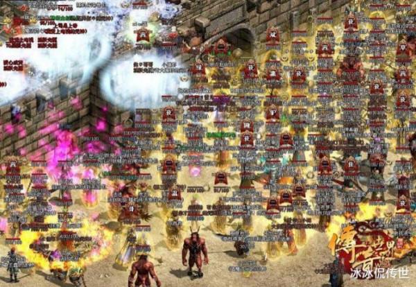 傳奇世界：有見過這樣一個行會嗎？全員紅名，肆意殺戮