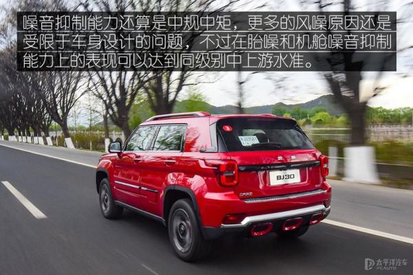 動力強超能裝!這款10萬出頭的國產SUV,實力不輸合資 動力強超能裝!這款10萬出頭的國產SUV,實力不輸合資