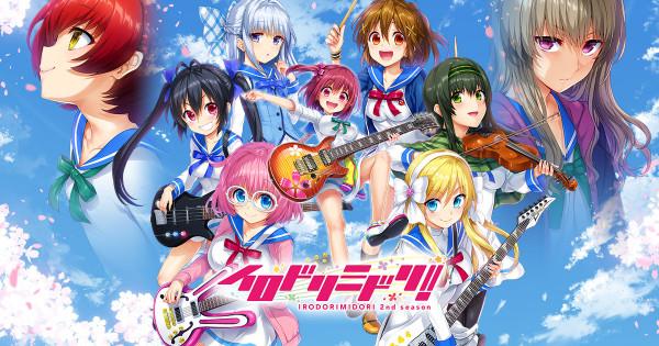 2022年一月番預覽（下）