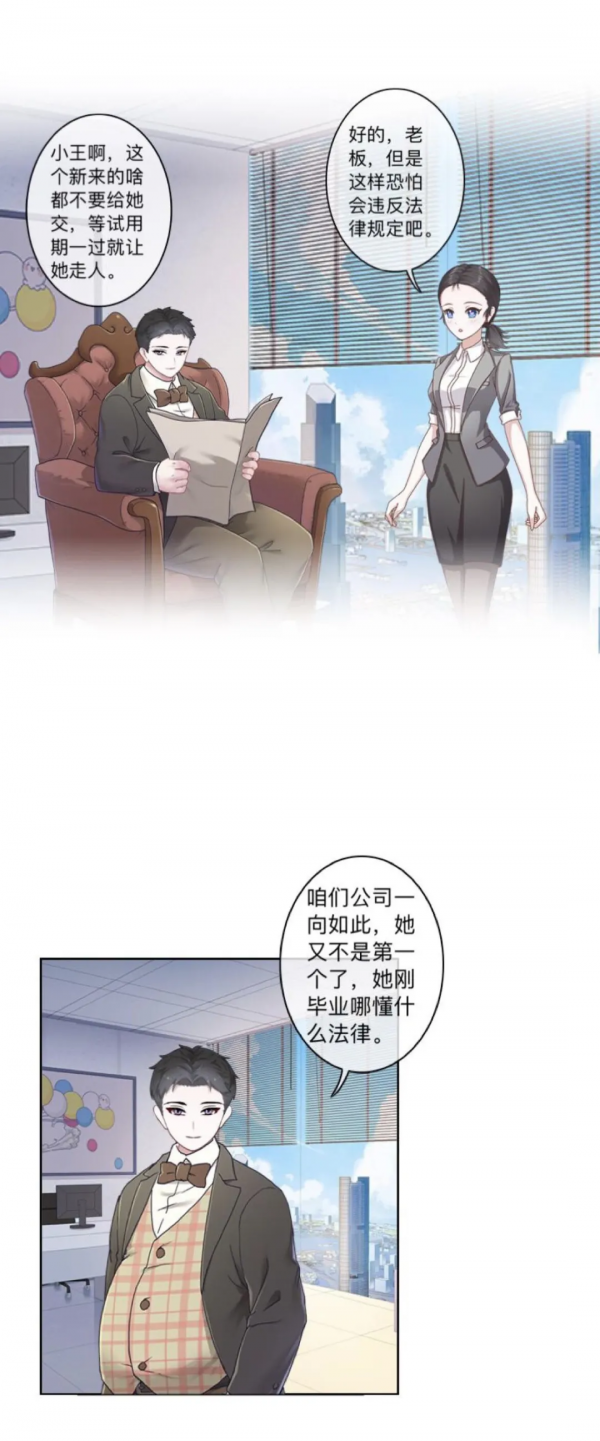 漫說 | 有這樣的閨蜜,真是太讓人羨慕了~ 漫說 | 有這樣的閨蜜,真是太讓人羨慕了~