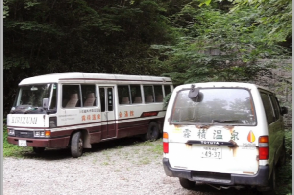 1972年,日本獨旅女孩身中24刀慘死,相機留下奇異照片成破案關鍵 1972年,日本獨旅女孩身中24刀慘死,相機留下奇異照片成破案關鍵