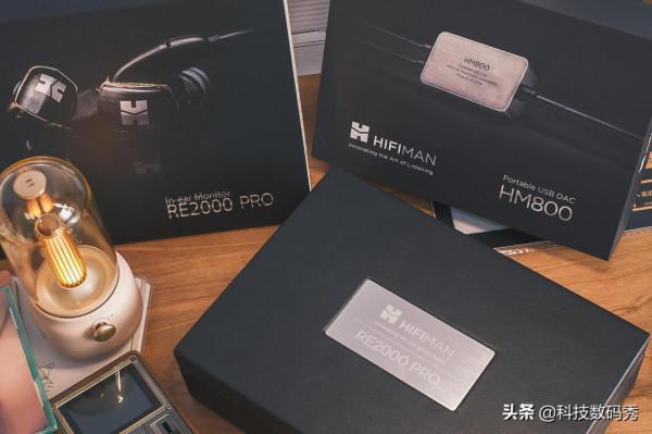 喜馬拉雅晶片加成，HIFIMAN HM800+RE2000 Pro 隨身HiFi天花板級體驗