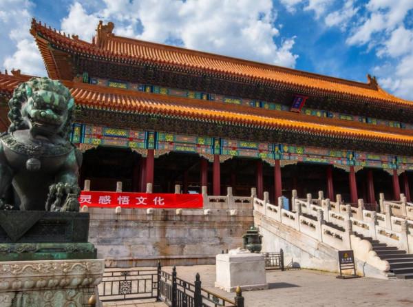 紫禁城有一條“大蟒蛇”，守護故宮600多年，至今仍在