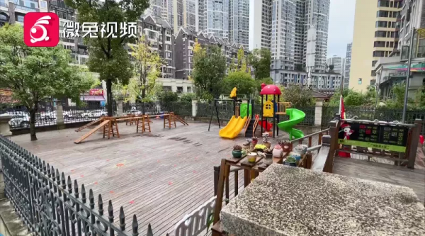 花幾萬塊送孩子上的私塾竟不是正規幼兒園？負責人：我們打了擦邊球