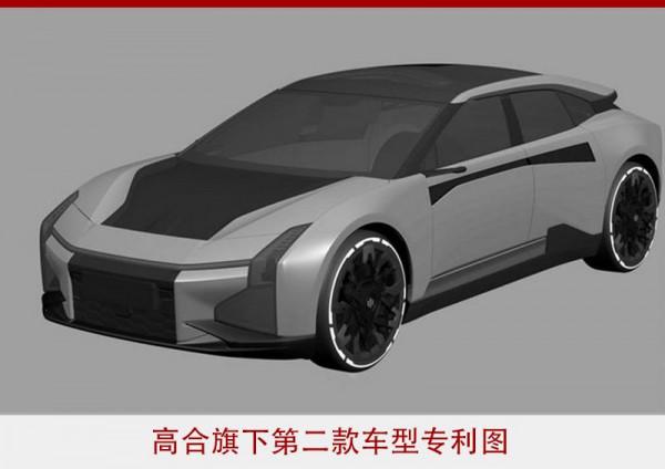 高合純電銷量超賓士、奧迪,年內推首款豪華轎車 高合純電銷量超賓士、奧迪,年內推首款豪華轎車