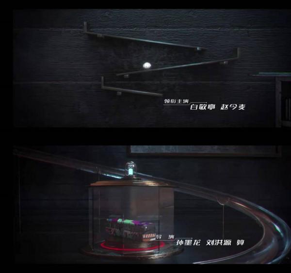 細數《開端》被忽略的細節，兇手早有暗示，李詩情肖鶴雲結局註定