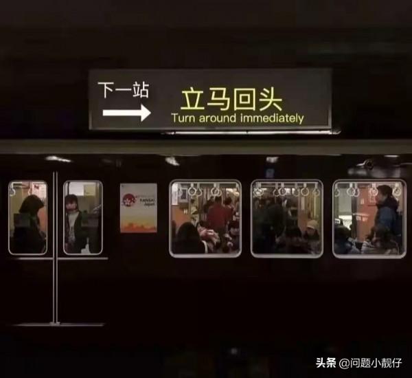 給你講一個一則驚心動魄且震撼人心的真實故事 給你講一個一則驚心動魄且震撼人心的真實故事