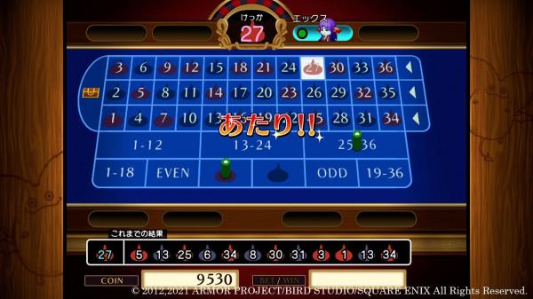 《勇者鬥惡龍10離線版》新大陸情報 2月26日發售