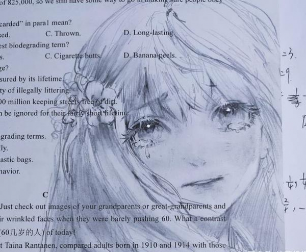 吉林一初中女生的數學試卷火了，答案離題萬里，網友卻紛紛叫好