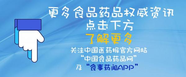 了不起的家庭藥箱|寶寶接種脊髓灰質炎疫苗,家長要注意哪些問題 了不起的家庭藥箱|寶寶接種脊髓灰質炎疫苗,家長要注意哪些問題