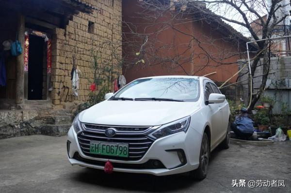 有朋自遠方來:唐DM-i車主帶唐DM-i和漢EV車主去秦車主家蹭飯 有朋自遠方來:唐DM-i車主帶唐DM-i和漢EV車主去秦車主家蹭飯