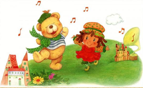 抓住了風的尾巴 抓住了風的尾巴