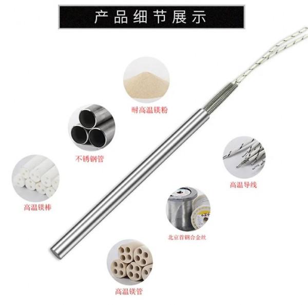 單頭電熱管由什麼構成? 單頭電熱管由什麼構成?