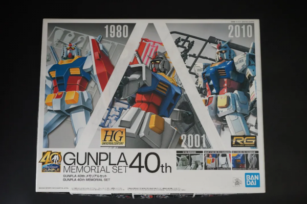 GUNPLA 40TH MEMORIAL鋼普拉40週年套裝