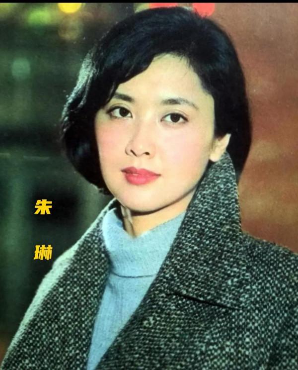 八十年代這些美麗的女演員你還記得她們嗎?(一) 八十年代這些美麗的女演員你還記得她們嗎?(一)