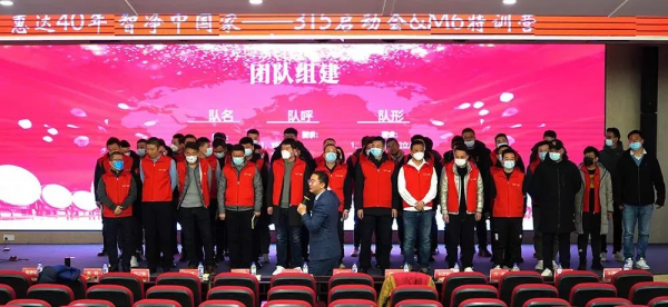 多家陶企積極部署2022年營銷工作，開年行動哪家強？