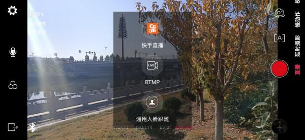 奧川SMART XR|你的影片作品不缺創意，缺的只是一臺穩定器