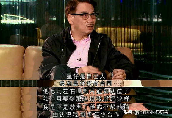 人前好搭檔，人後是仇人？娛樂圈拆夥的8對搭檔，此生再難合作