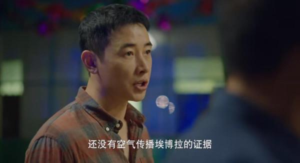 羅晉新劇剛播，收視率雙臺破1，國劇如果這樣拍，我能一直看下去