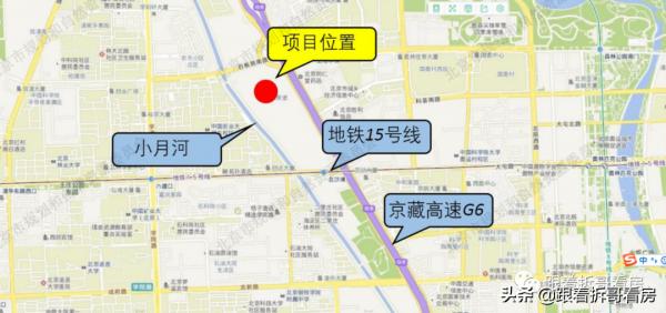 43塊！北京第二次土拍，熱門逐一點評