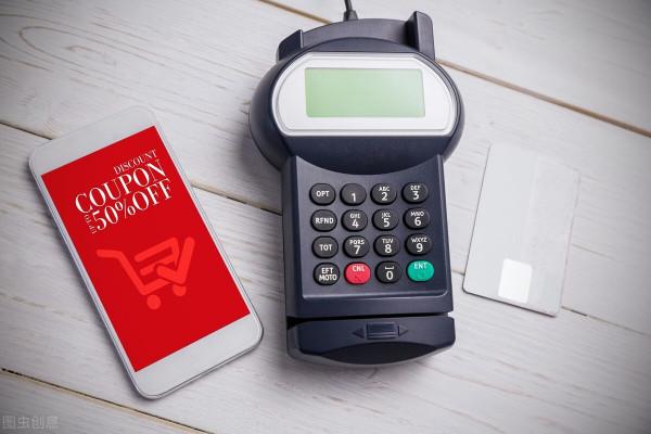 移動支付說明國家不發達？啥腦子啊