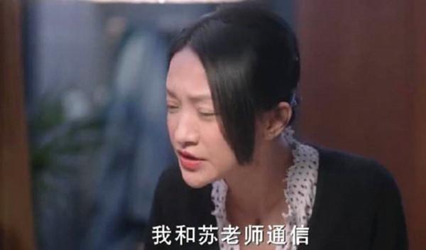 學會說話,懂得閉嘴,是人一生的必修課 學會說話,懂得閉嘴,是人一生的必修課