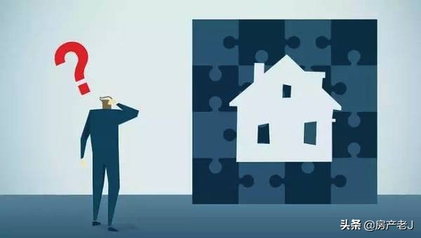 購房者需求持續不振，政策刺激樓市已箭在弦上