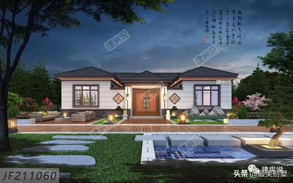 這款一層新中式別墅，養老房的最佳選擇，啥時候回鄉給父母建？