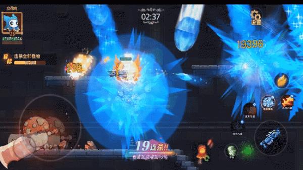 「手遊開測表」下週9.20~9.26將上線/開測的手遊