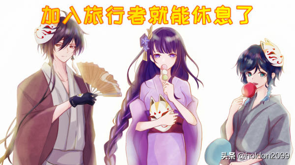 傳說中很強大 現實很失望的9個角色 原神是在忽悠我嗎？