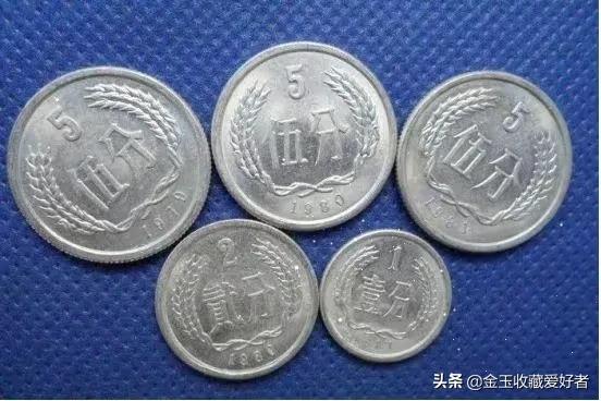 僅次於五大天王！硬分幣中的四大金剛價值也十分驚人，你有嗎？