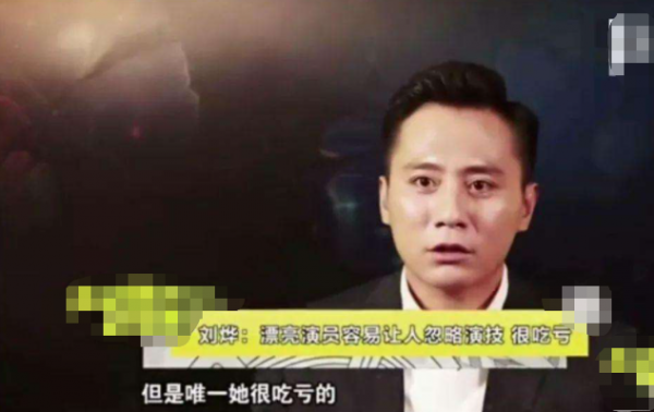 同是金庸女主,兩屆“小龍女”放在一起,李若彤跟劉亦菲你更喜歡誰