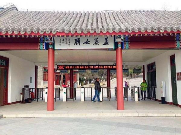 追尋河北古老神話傳說的自駕遊景點你去過幾個？