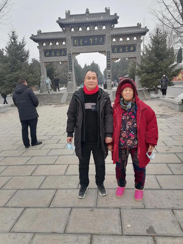 帶著母親看天下（少林寺景區）