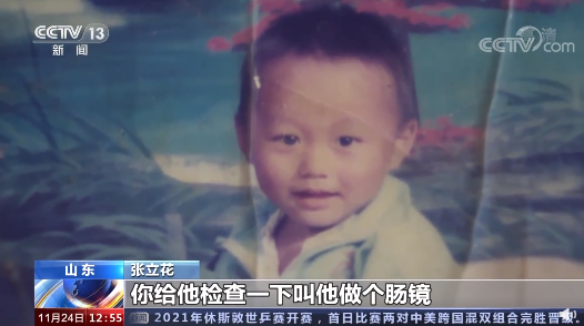 丟失14年的親情，卻抵不過“買家父母”，“諒解書”到底該不該給