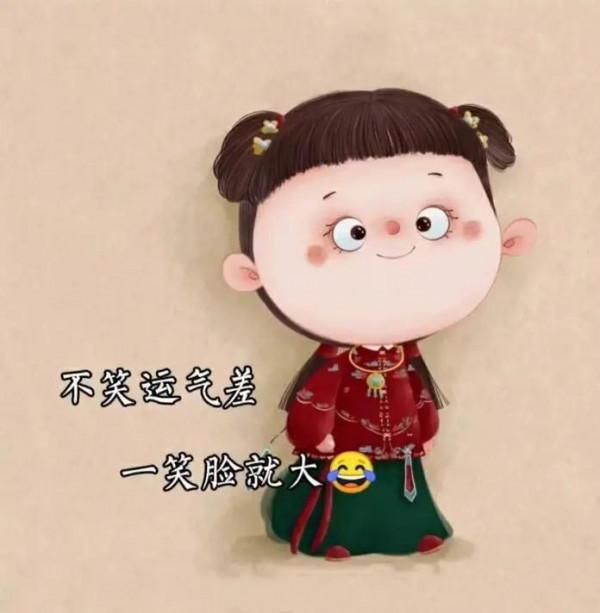 壞情緒！離水瓶座遠一點