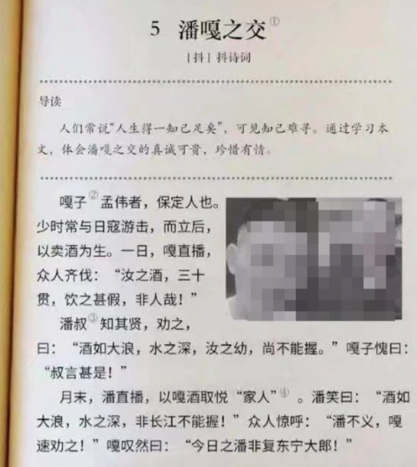 長著老實臉不幹老實事的7位明星，做事荒唐，一個比一個離譜