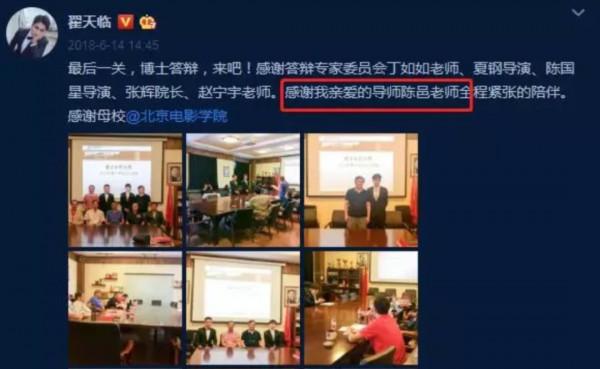 前腳立人設，後腳被拆臺，這7位明星，打臉來的總是那麼快