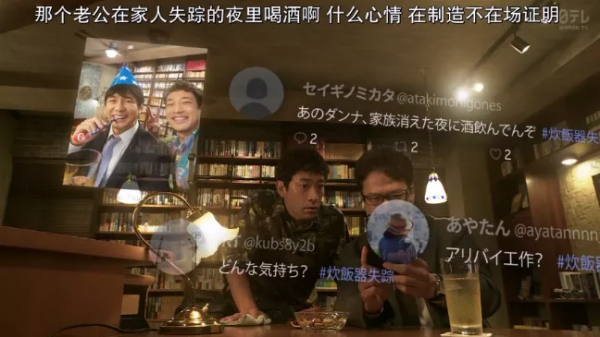 全員惡人,網暴人肉,又一部《輪到你了》來了 全員惡人,網暴人肉,又一部《輪到你了》來了