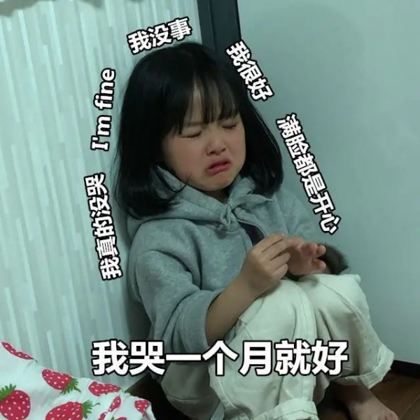 4歲娃17顆蛀牙!來這兒不哭不鬧,補完牙還背起了詩 4歲娃17顆蛀牙!來這兒不哭不鬧,補完牙還背起了詩