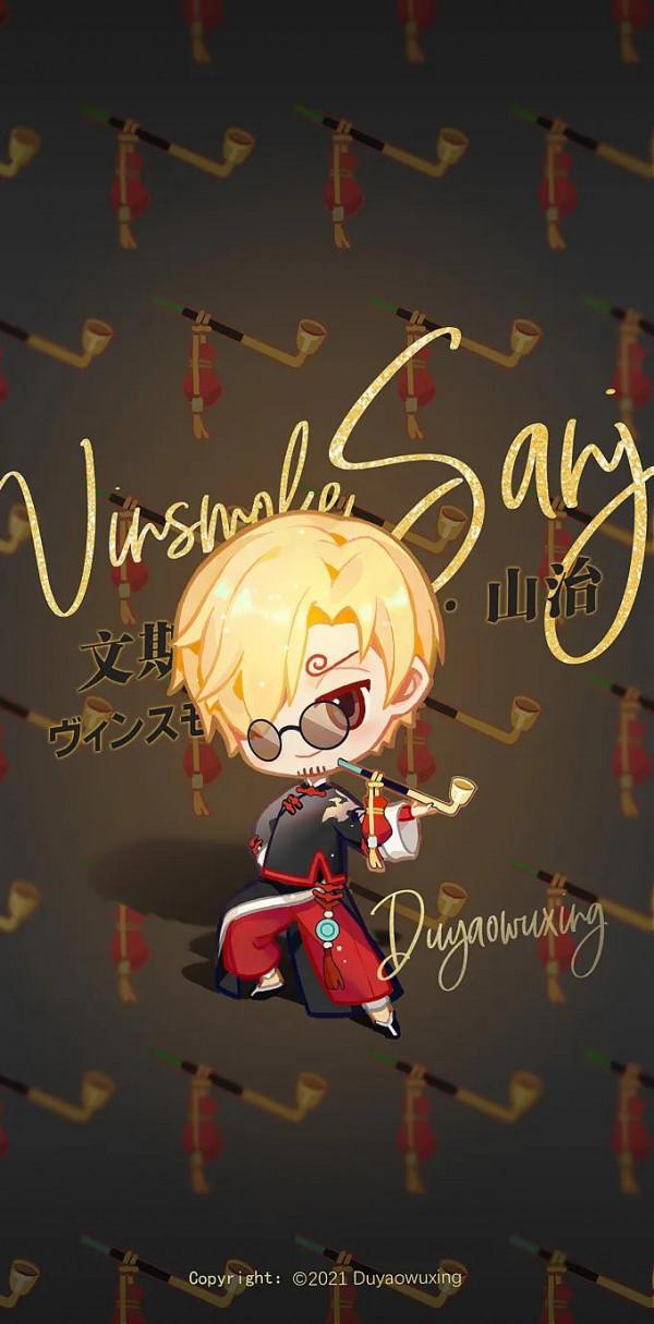 高畫質國風《海賊王》桌布萌圖 高畫質國風《海賊王》桌布萌圖