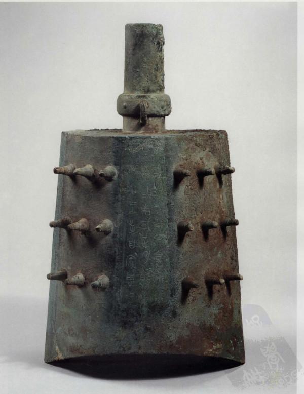 中國青銅器全集第06卷西周2(2) 中國青銅器全集第06卷西周2(2)