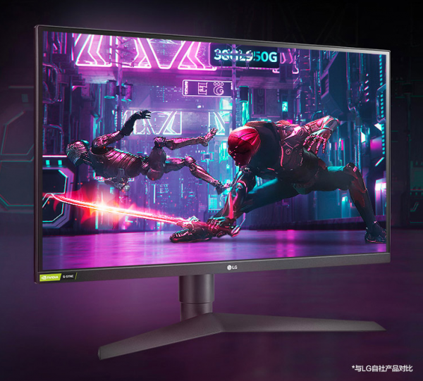 1899元！LG 27吋顯示器促銷：高刷和低延遲是核心賣點