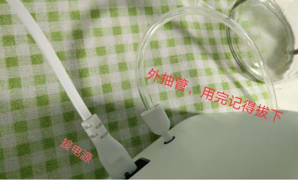 德國藍寶真空保鮮機，帶湯汁的也能抽，還能自清潔