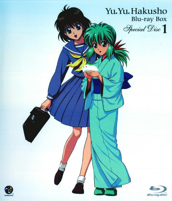 經典動漫「 幽遊白書 」懷舊桌布分享