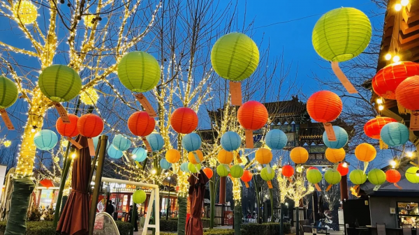 上元節，到這些地方玩點不一樣的