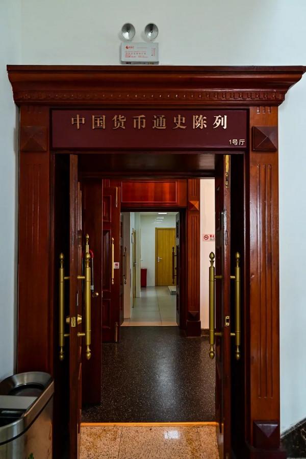 錢錢錢錢錢!北京這兒全是錢 錢錢錢錢錢!北京這兒全是錢